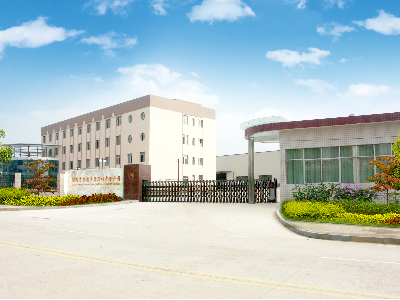 60余年厂家金鼎消防告诉您<i style='color:red'>配电室灭火</i>系统的要求和规定