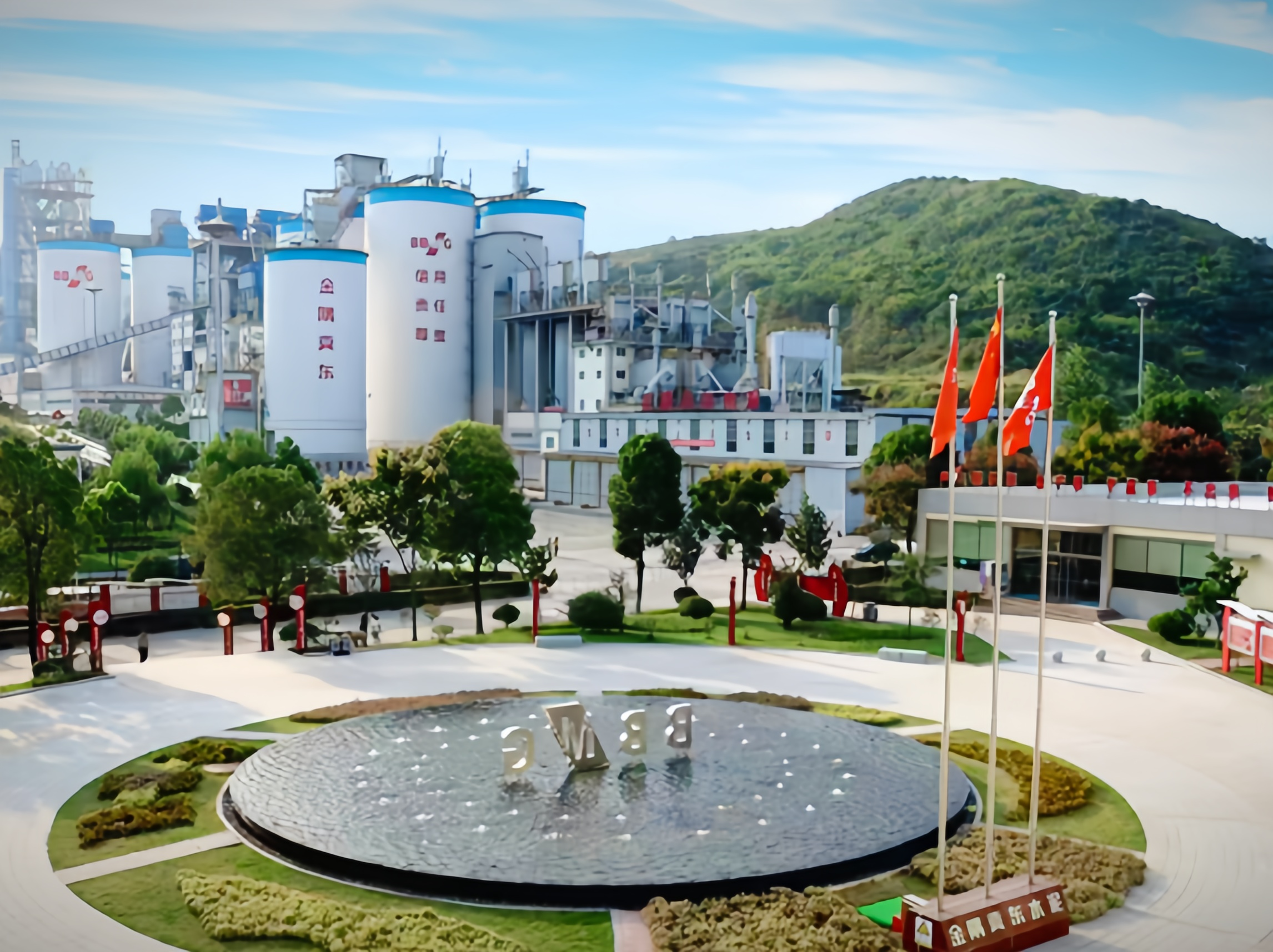 金鼎消防：临澧冀东水泥厂<i style='color:red'>高压二氧化碳</i>灭火设备案例