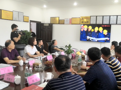 金鼎消防喜迎<i style='color:red'>重庆轨道交通</i>项目组领导专家莅临公司实地考察和工厂监造