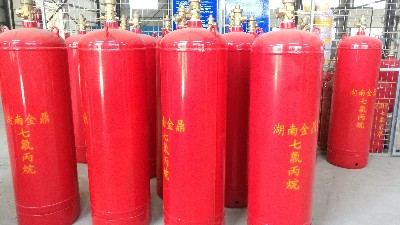 七氟丙烷灭火剂在瓶组中的储存是液态还是气态？