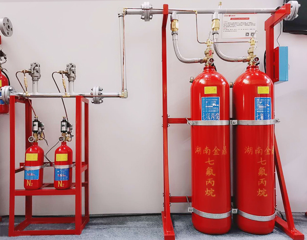 七氟丙烷灭火系统类型