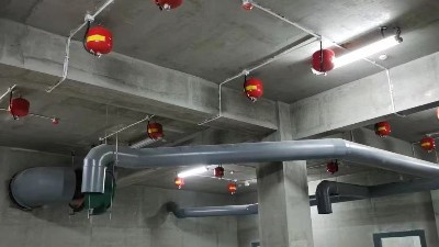 65年厂家告诉你-<i style='color:red'>悬挂式超细干粉</i>灭火装置可以在哪些场景使用