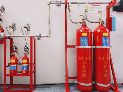 注意?。?！<i style='color:red'>七氟丙烷价格</i>即将迎来大幅度增长